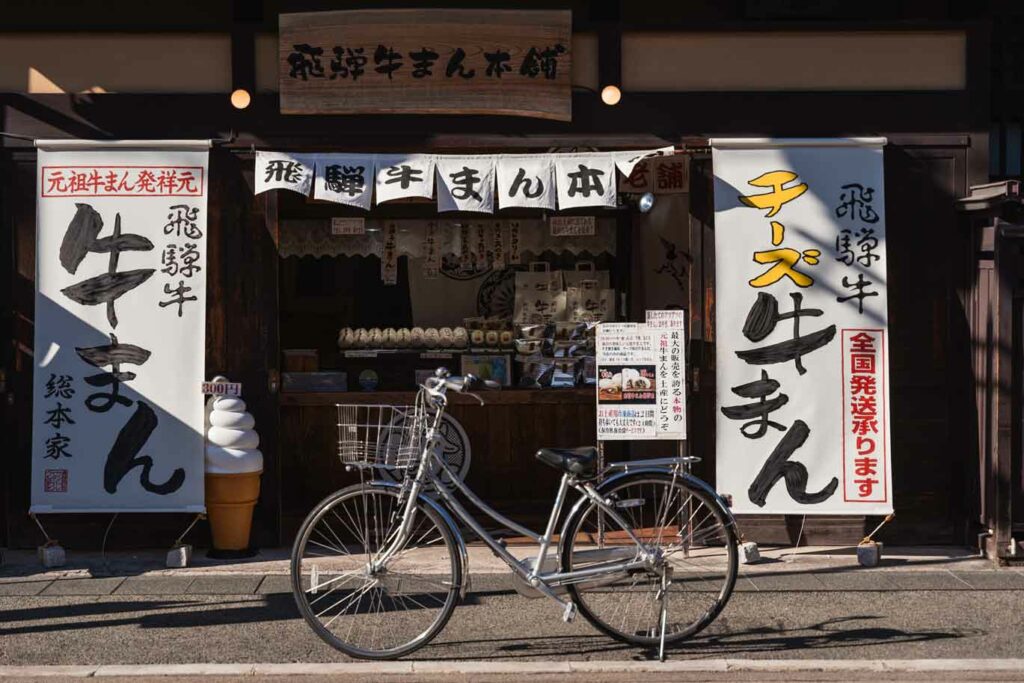 Fahrrad in Takayama in Japan